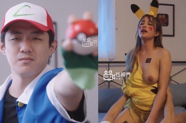 Pokémon adult version. Cum shot my Pikachu